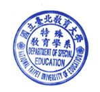系戳